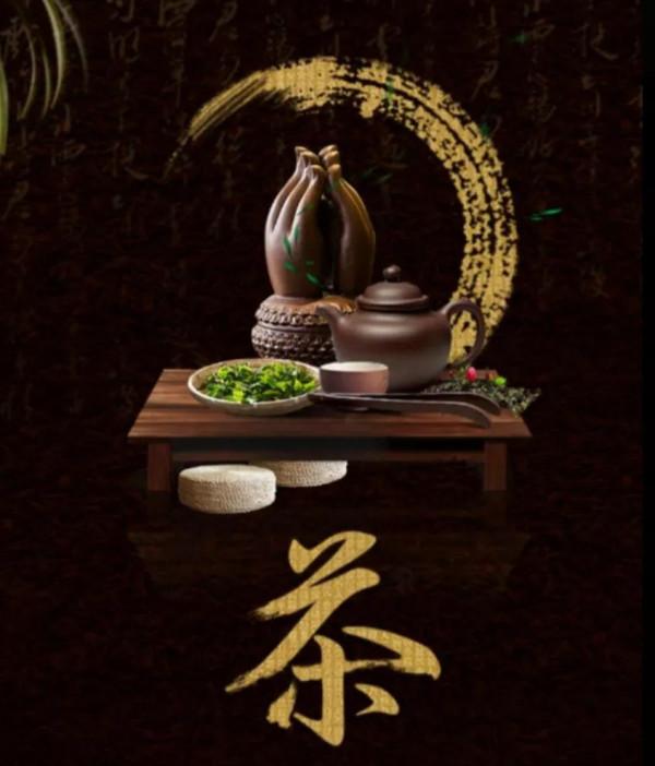 “茶”演繹著自然與健康的生態內涵，我們人類有多少人能做到？