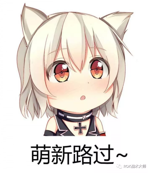 萬國覺醒丨黃金之國主流打法（上）