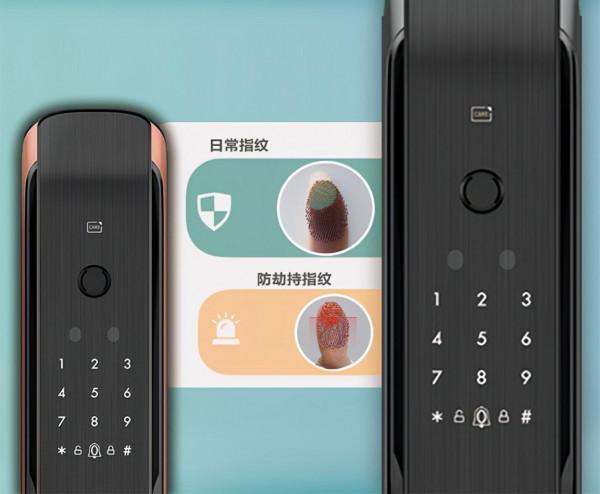 為什麼裝了機械鎖的家庭,都建議安裝智慧鎖?說說我的使用感受 為什麼裝了機械鎖的家庭,都建議安裝智慧鎖?說說我的使用感受