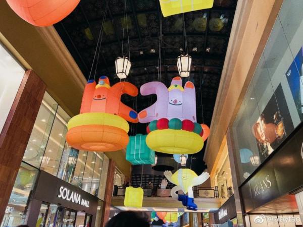 元旦去哪玩？賞花燈、看錶演、戲冰雪……