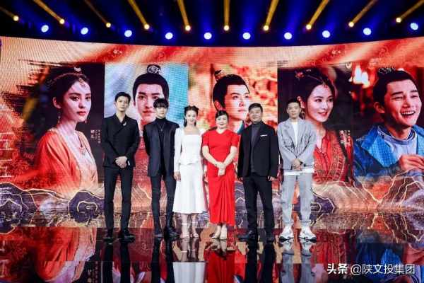 陝文投藝達影視釋出2022年度片單 長短劇集全面開花展未來佈局 陝文投藝達影視釋出2022年度片單 長短劇集全面開花展未來佈局