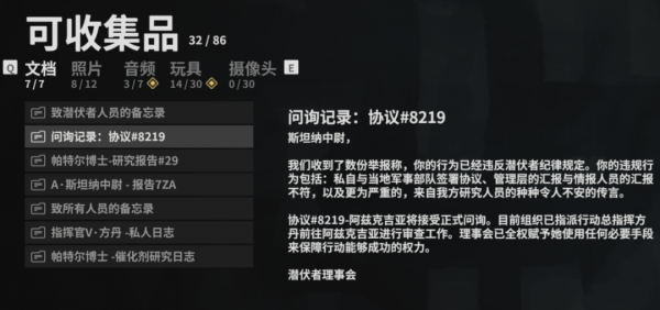 沒了火麒麟的CF單機，會成為三億滑鼠的新夢想嗎？