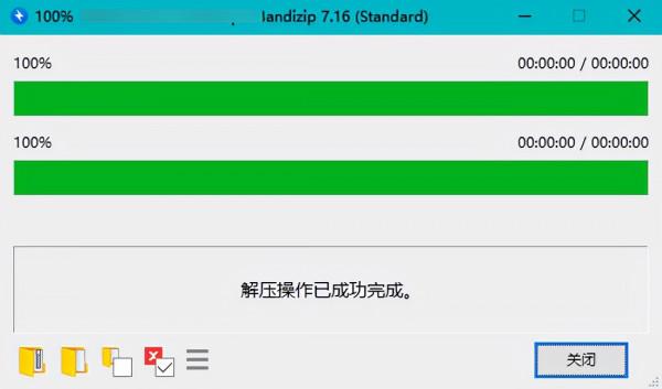 15款大學生電腦必備的效率神器，功能強大還免費