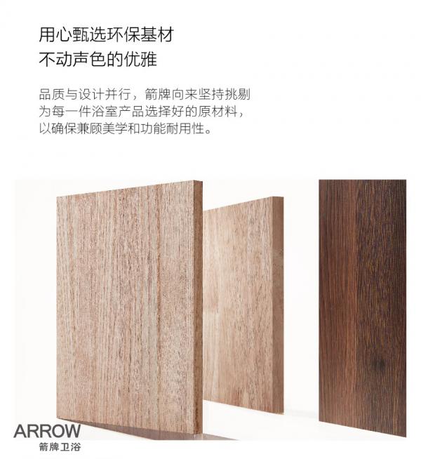 我踩雷了!這種浴室櫃真的太雞肋了!誰買誰後悔 我踩雷了!這種浴室櫃真的太雞肋了!誰買誰後悔