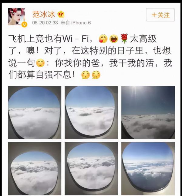 人前好姐妹,人後是仇人?這7對“死對頭”明星,永遠不會和好 人前好姐妹,人後是仇人?這7對“死對頭”明星,永遠不會和好