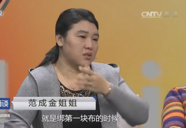 33歲大學生不上班,窩在農村啃老10年,痛罵母親害了自己!紀錄片 33歲大學生不上班,窩在農村啃老10年,痛罵母親害了自己!紀錄片