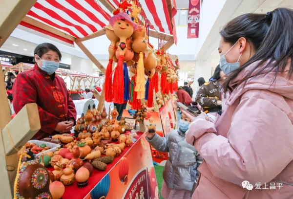 鬧元宵｜賞花燈、猜燈謎、民俗大賞……上元之夜昌平超多好玩