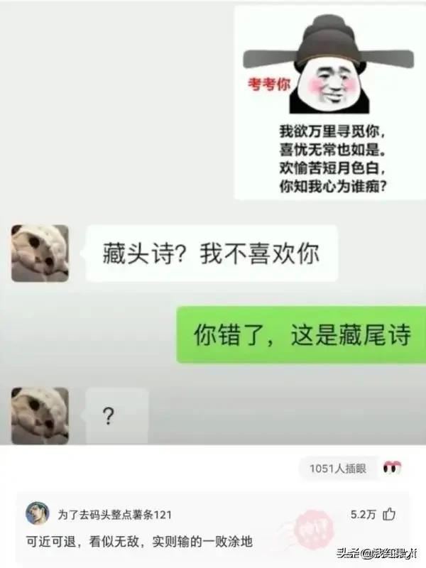 親媽給取的名字,上學3天我就被別人打了12次,不改名不敢上學了 親媽給取的名字,上學3天我就被別人打了12次,不改名不敢上學了