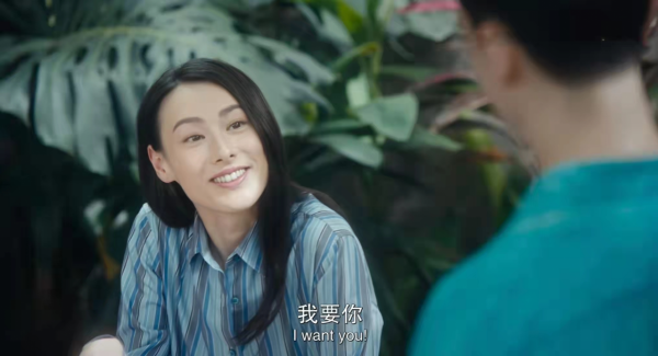 《第一爐香》原著：喬琪喬的妹妹周吉婕，並不比葛薇龍乾淨多少