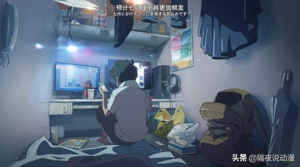 真正的“日本市井生活”是怎樣的？這位中國UP主，告訴我們答案