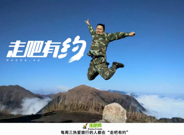 他耕耘三尺講臺，13年單人單車騎行13萬公里，帶女兒畢業騎行進藏