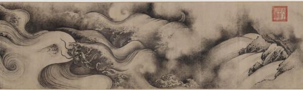 笛奏龍吟水:《水龍吟》詞牌探源 笛奏龍吟水:《水龍吟》詞牌探源