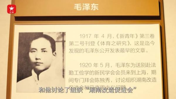 來訪者絡繹不絕，他不得不在黑板上寫下“會客談話以十五分鐘為限”