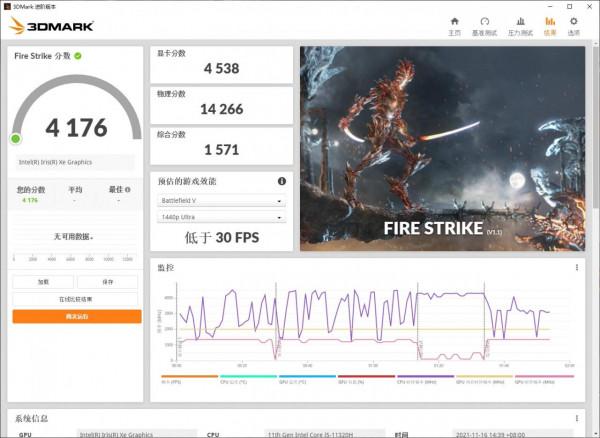 機械革命Code10大戰新F6!同模具區別到底在哪? 機械革命Code10大戰新F6!同模具區別到底在哪?