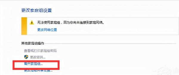 win10最佳化系統性能的方法，win10系統如何最佳化效能