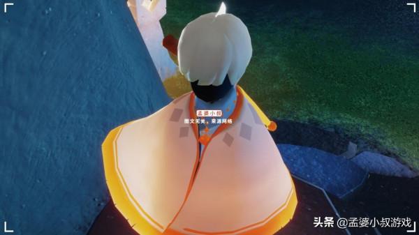 光遇：正太不油膩了，面具“瘦臉”了，醜萌醜萌的