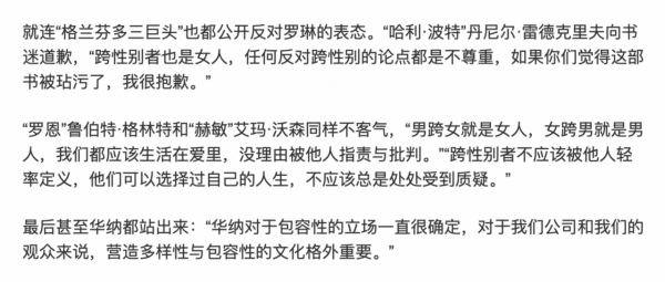 張靜初勸中國人要做素食主義者,看到網友一邊倒回懟,我就放心了 張靜初勸中國人要做素食主義者,看到網友一邊倒回懟,我就放心了