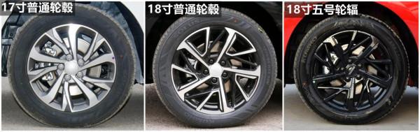 哈弗初戀配置全面解析,帶你瞭解這車究竟如何 哈弗初戀配置全面解析,帶你瞭解這車究竟如何