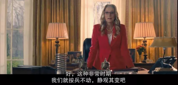 請一堆巨星拍&OpenCurlyDoubleQuote;爛片&rdquo;？網飛會玩