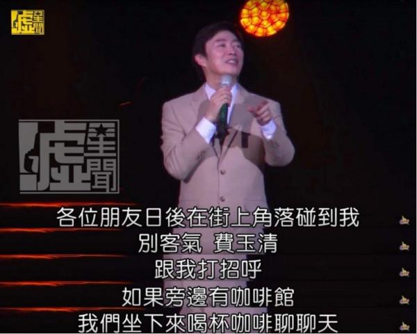 10位未婚男性：最大66歲最小39，帥氣又多金為何成了“光棍”？