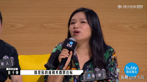 新人導演大逆襲！232分神作獲全場好評，黃明昊牛駿峰後悔已晚