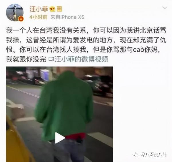 永遠可以相信大S，姐姐是真不騙人