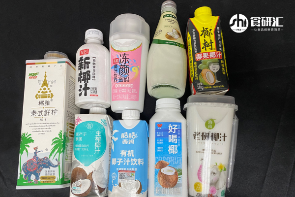 「Sh&iacute;&CenterDot;測評」常見椰子汁測評：連喝9瓶後終於發現了好喝的椰汁