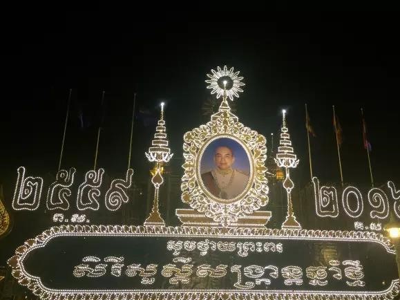 柬埔寨往事（一）