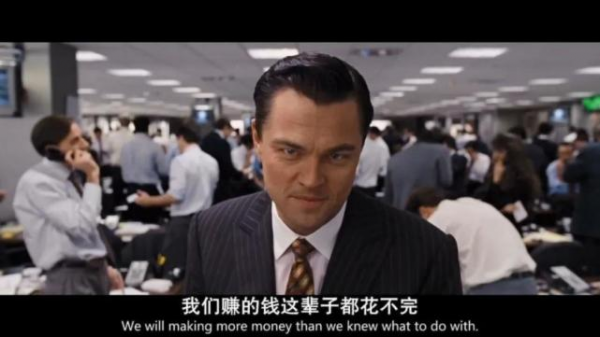 十年千億！這個猶太人賺走雷軍等大筆錢，為何他們還心存感激？