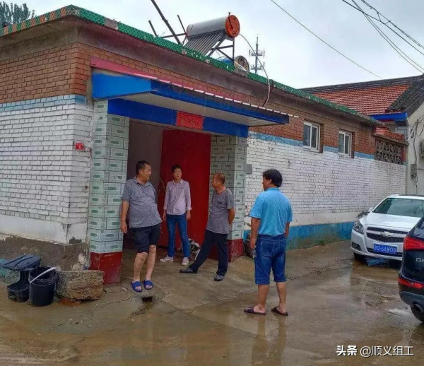 【選調生風采①】我的支部我的村——徐曉玲