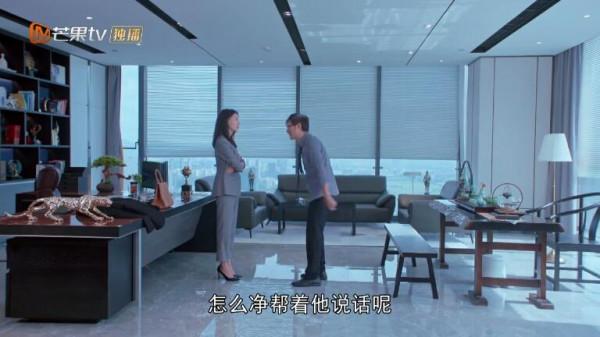 《暖陽之下》開播,“貪官”武志國,官大一級壓死人,高露演反派 《暖陽之下》開播,“貪官”武志國,官大一級壓死人,高露演反派