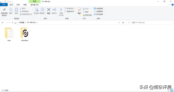 全金屬+指紋識別+高速讀寫:國產行動硬碟發力,斐數P1-PW評測 全金屬+指紋識別+高速讀寫:國產行動硬碟發力,斐數P1-PW評測