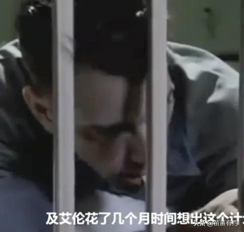 “惡魔島”越獄傳奇，警方58年都沒有抓到，這三人比美劇還牛