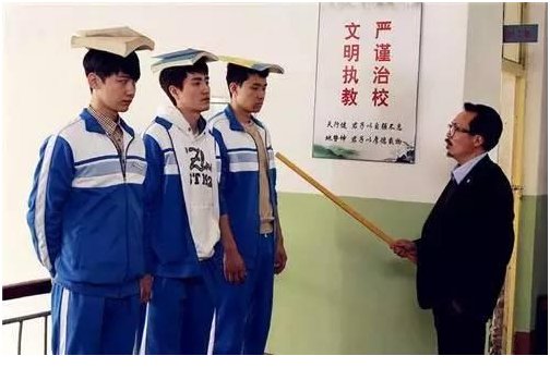 中小學裡出現“新式體罰”，雖然不打不罵，卻讓學生“很聽話”