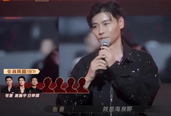 《披荊斬棘的哥哥》三公分組的背後：他們走到今天，我不意外