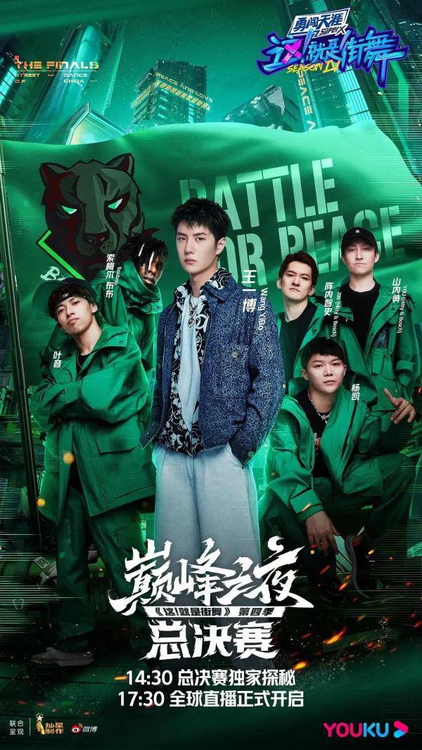 不得不說，王一博選人的眼光真準啊