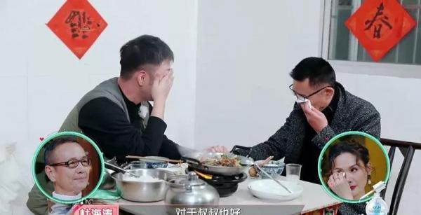 杜海濤,別裝了 杜海濤,別裝了