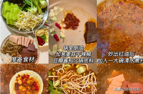 一頓飯：孜然土豆牛肉粒+毛血旺