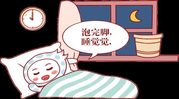 中秋佳節,養生需知 中秋佳節,養生需知