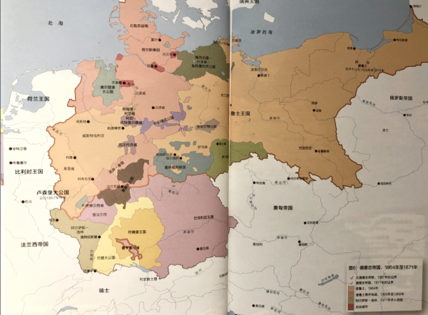 《俾斯麥》3:統一後的帝國,怎麼這麼多麻煩? 《俾斯麥》3:統一後的帝國,怎麼這麼多麻煩?