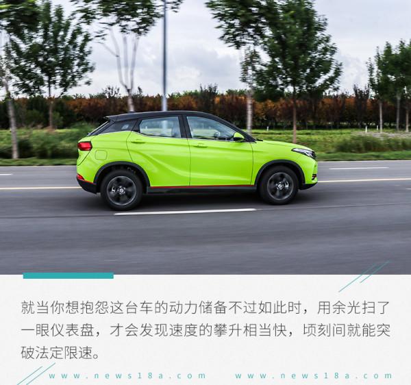 8.58萬元帶來的超值體驗 試駕2022款風光500 8.58萬元帶來的超值體驗 試駕2022款風光500