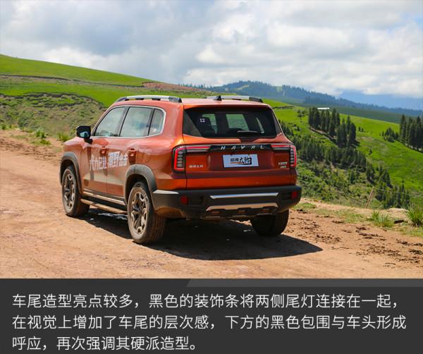 城市SUV也有硬實力 多路況試駕哈弗大狗 城市SUV也有硬實力 多路況試駕哈弗大狗