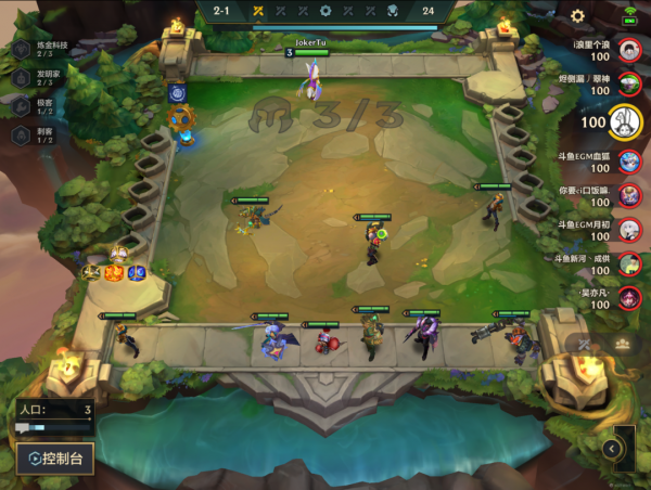 金剷剷之戰S6簡單強勢冷門賭狗,新版本寵兒拼多多老鼠亂殺後排 金剷剷之戰S6簡單強勢冷門賭狗,新版本寵兒拼多多老鼠亂殺後排