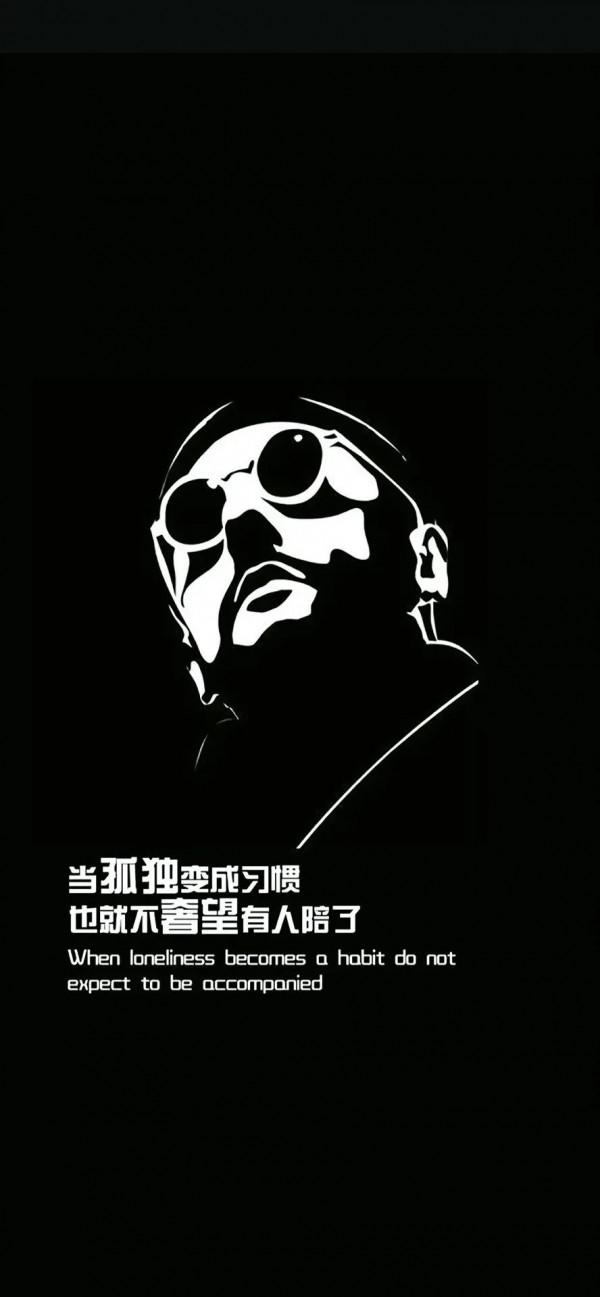 分析一下天秤座的李雲迪