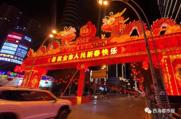 今晚！這些地方有快樂