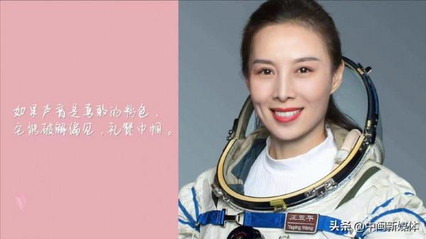 《新週刊》× 華為耳機盤點年度聲音顏色 《新週刊》× 華為耳機盤點年度聲音顏色