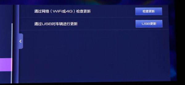 尤拉好貓GT靜態實拍:運動元素上身/動力小幅提升 尤拉好貓GT靜態實拍:運動元素上身/動力小幅提升