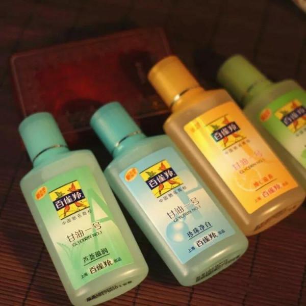 4種“買得起”的國貨,別嫌棄是小眾品牌,效果一點不輸大牌 4種“買得起”的國貨,別嫌棄是小眾品牌,效果一點不輸大牌