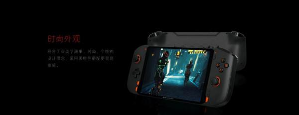 PC遊戲掌機正式亮相；《工人物語》跳票3年迎來預約訊息