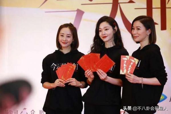 20年前就來內地撈金，如今賺得盆滿缽滿，這些TVB藝人真聰明